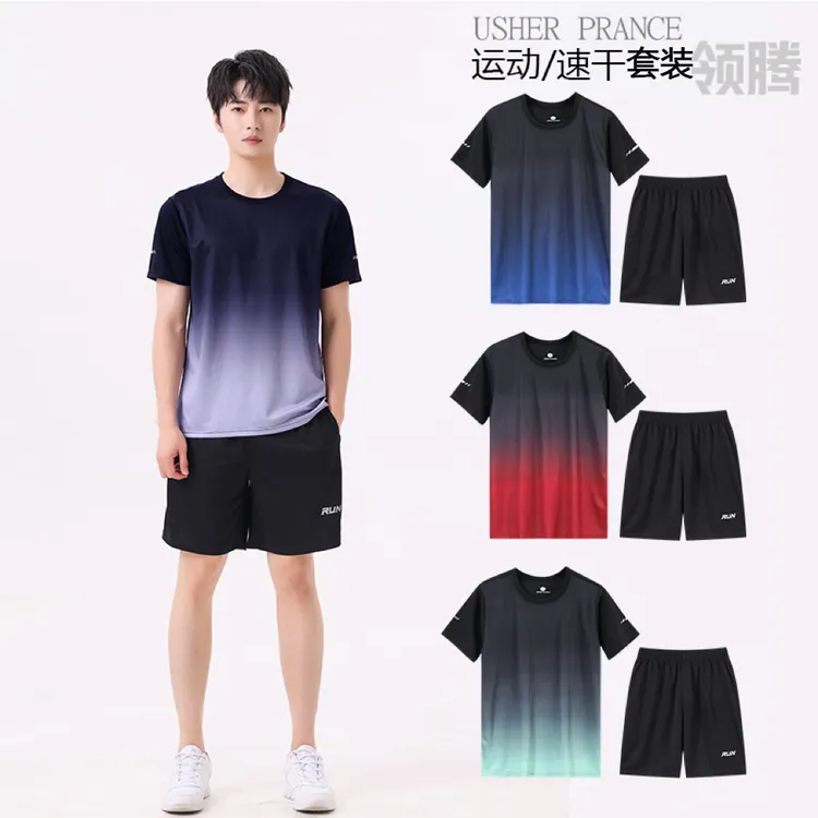 速干运动跑步服圆领套装男女大码健身户外宽松羽毛2039