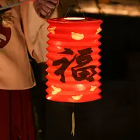 中秋节宫灯灯笼仿古风中式手提发光小挂饰新年装饰纸灯笼花灯