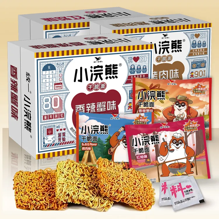 小浣熊经典粉包方便面干脆面休闲零食8090后童年口味干吃面小零食