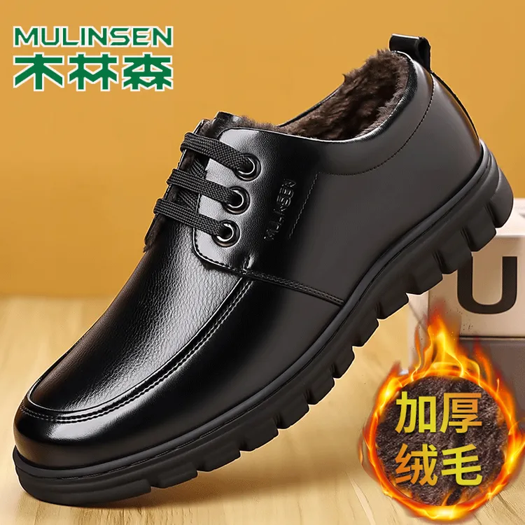 木林森正品冬季棉皮鞋男士款2025新款加绒加厚真皮商务休闲软底鞋
