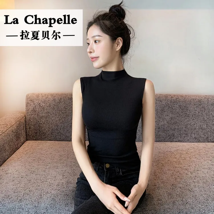 拉夏贝尔黑色螺纹半高领无袖背心2025年夏季时尚百搭修身休闲性感