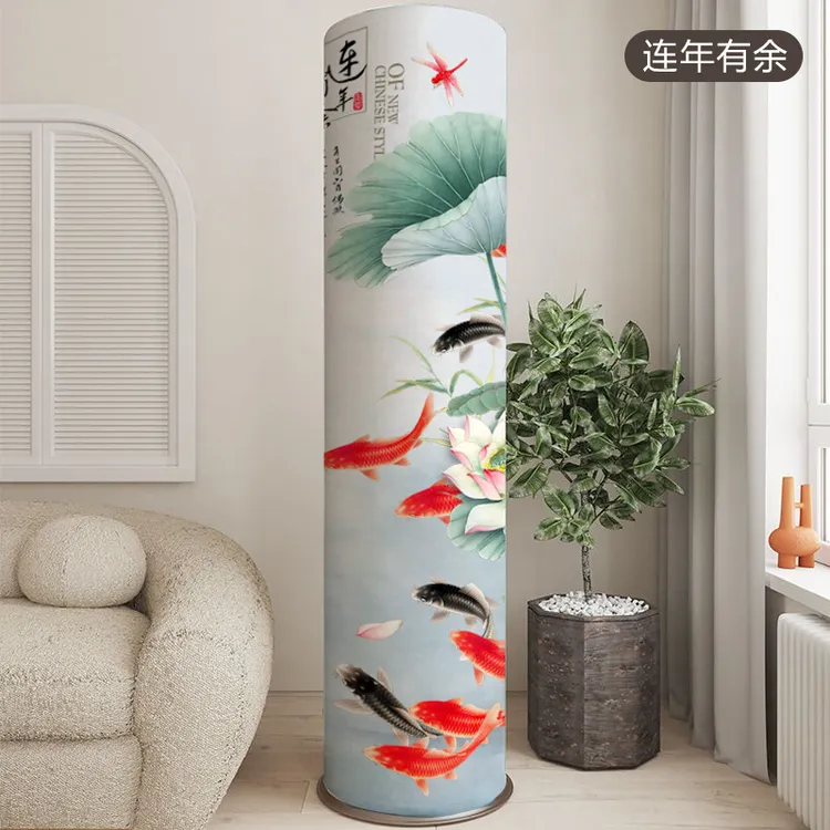 圆形空调防尘罩圆柱格力客厅美的海尔柜式奥克斯立式空调罩通用