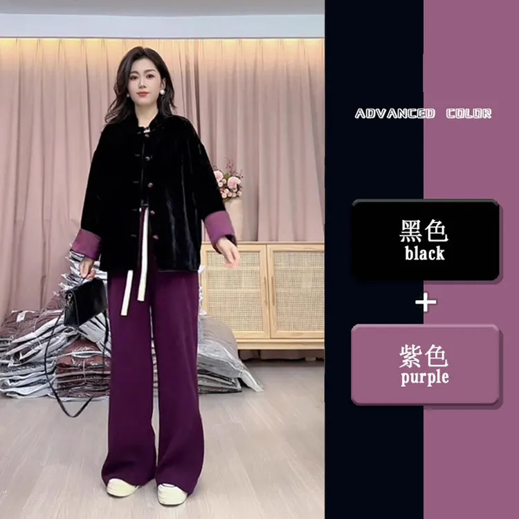 新中式国风休闲套装女气质感宽松两面穿外套阔腿裤两件套秋季新款