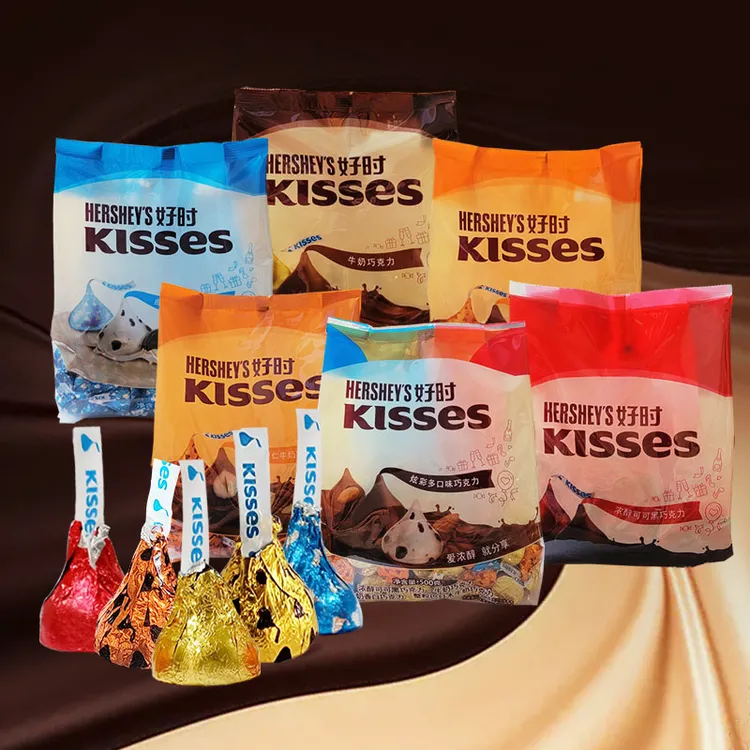 Kisses好时之吻牛奶巧克力黑巧白巧榛仁巴旦木结婚喜糖袋装500g