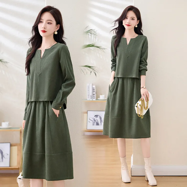 休闲时尚套装裙女2025年秋季新款高级感洋气减龄宽松半身裙两件套