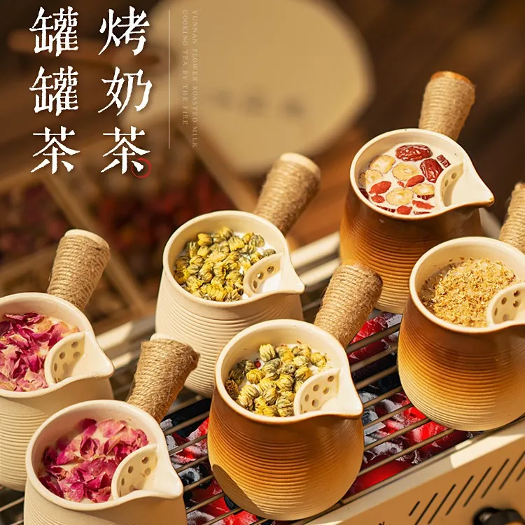 网红烤奶茶罐罐壶围炉煮茶侧把壶家用室内木炭炉炭火炉烤奶套摆摊