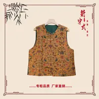 【枯荣】秋季新款新中式国风文艺气质返潮复古国潮文化女士马夹