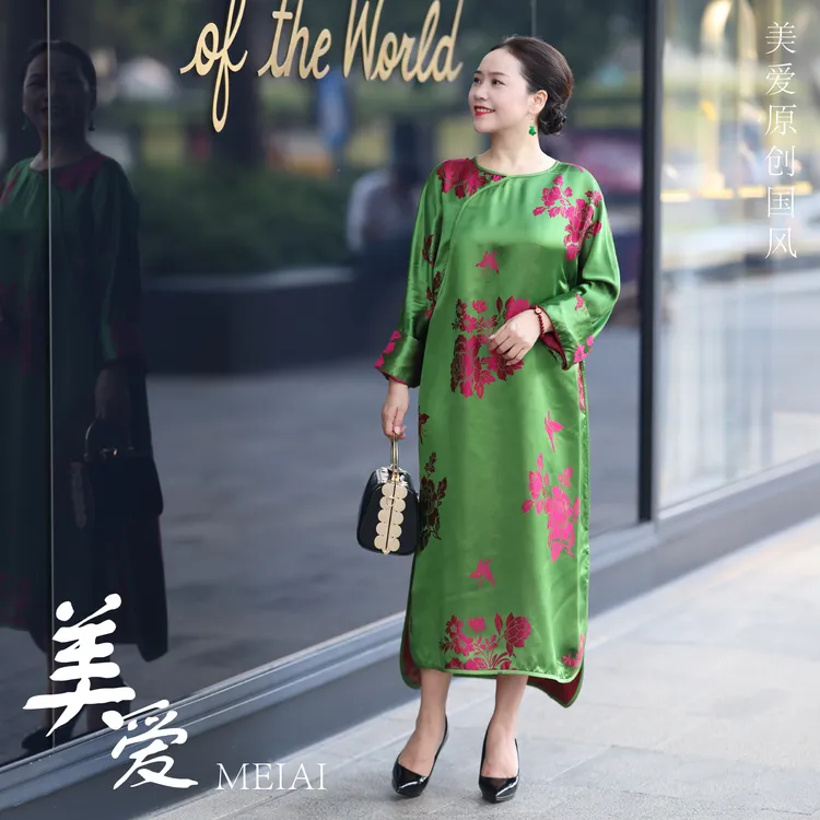 美爱《双面繁花》双面穿秋冬新款香云纱宽松阔太气质长袖连衣裙Q628