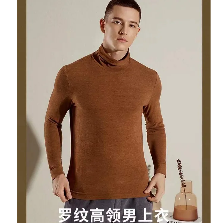 BN-M08041亲肤罗纹高领男上衣纯色春秋冬打底透气柔软抗静电纯色