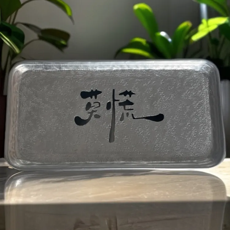 茶盘壶饭盒承干泡台精致设计家用储水泡茶托盘轻奢风