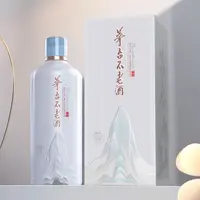 茅台不老酒高端酱香型白酒商务宴请 500ml*153度500