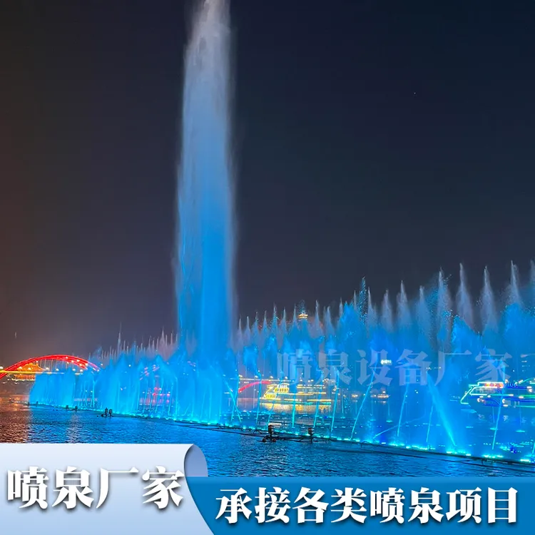 大型音乐喷泉设备定制适用广场公园户外水景喷泉设备设计安装厂家