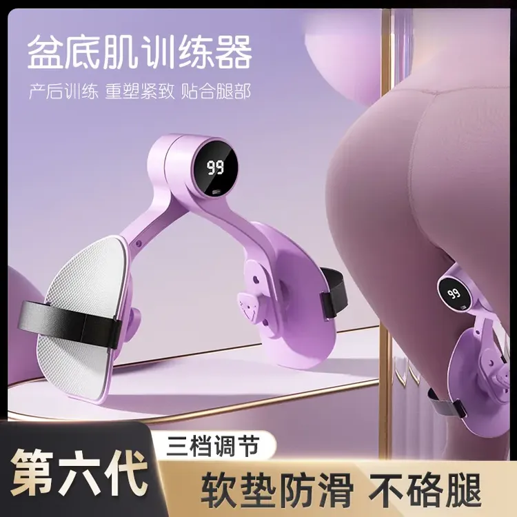 2026新绑带防滑盆底肌训练器夹腿训练器女士夹腿器健身腿部美腿夹商品图