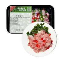 彩食鲜辣子兔丁 220g