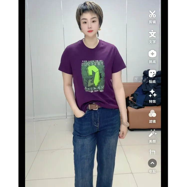 小施家夏季时尚设计款字母闪钻显瘦T恤5850