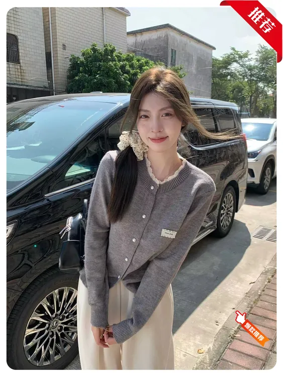 秋冬设计感宽松洋气百搭韩版ins风显瘦休闲风长袖开衫毛衣针织衫