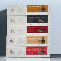 锋味意大利面系列混发280.2g*3