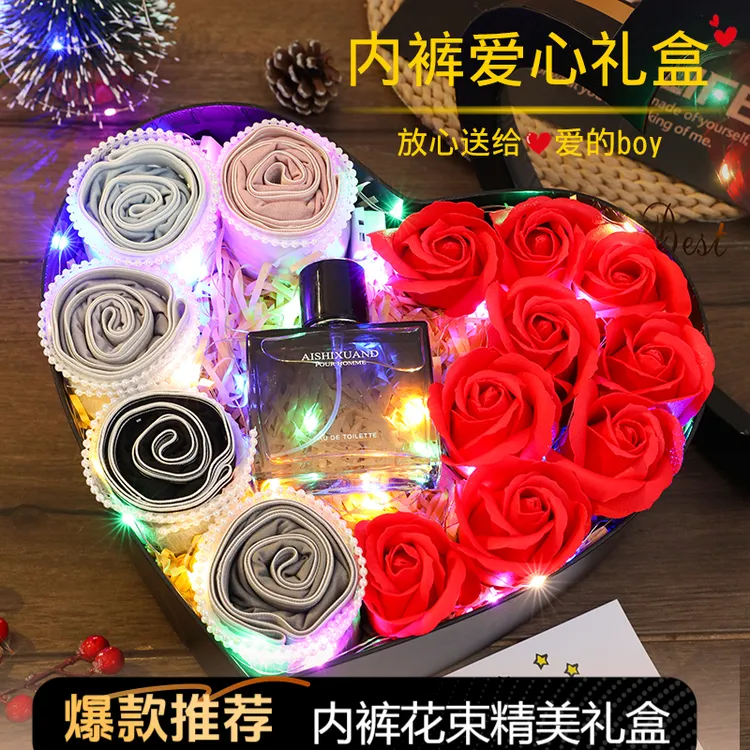 老公生日礼物送给男生男朋友男友实用仪式感浪漫男士内裤花束礼盒