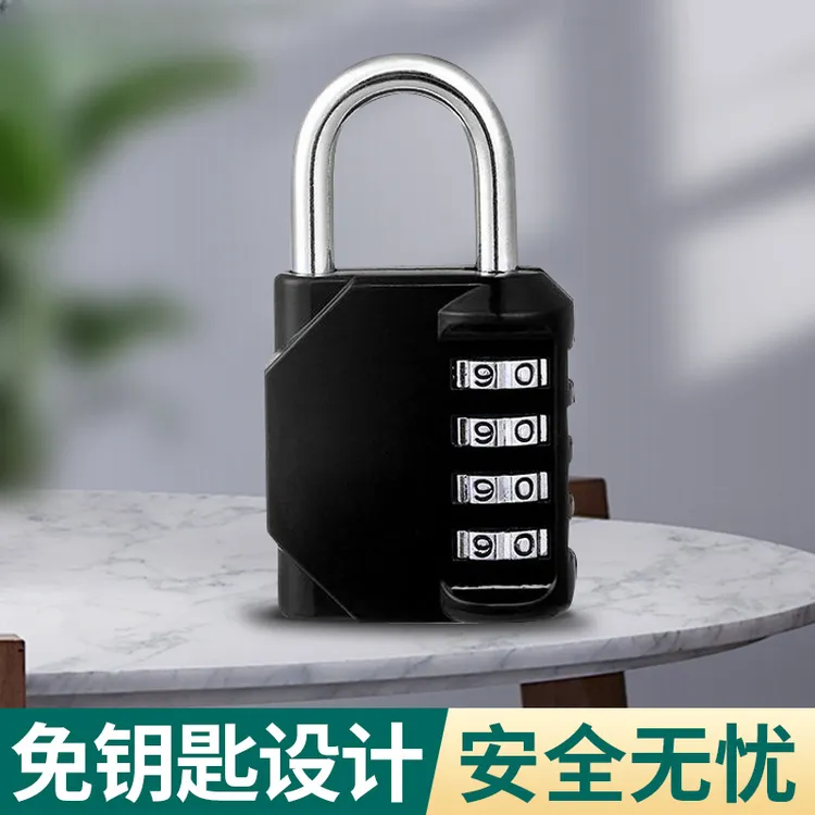 大号密码锁迷你挂锁防水防锈锁头户外防雨小锁大门柜子防盗锁具