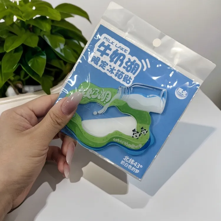 牛奶湖限定冰箱贴（流体滴胶冰箱贴）