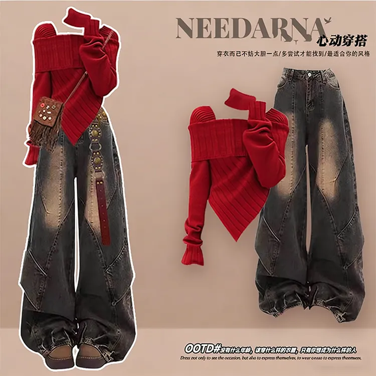 废土风美拉德韩系针织衫套装裤2025早秋穿搭一整套又酷又飒两件套