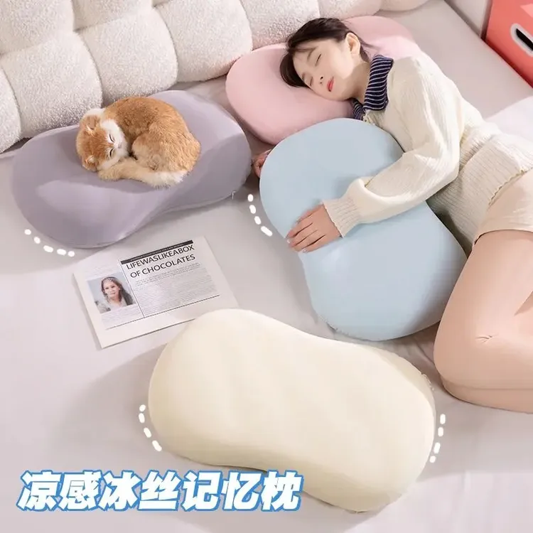 冰丝猫肚枕记忆棉枕头夏季肚皮枕颈椎睡眠办公室床上枕头靠垫抱枕