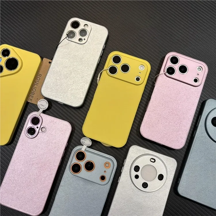 高颜值肤感皮纹适用iPhone17/16promax手机壳小米/华为/OPPO/VIVO