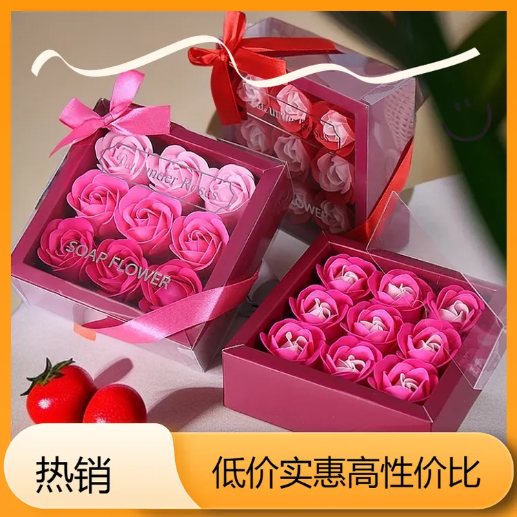 肥皂花玫瑰永生花礼盒创意新年香皂花装饰仿真花伴手礼小礼品礼物