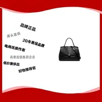 2025新款软皮翻盖小方扣手提包0638-1