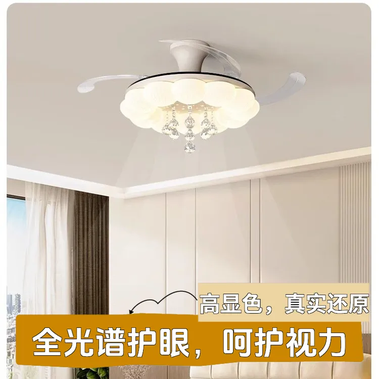 隐形中山奶油风全光谱吸顶灯风扇灯2025最新款大气上档次