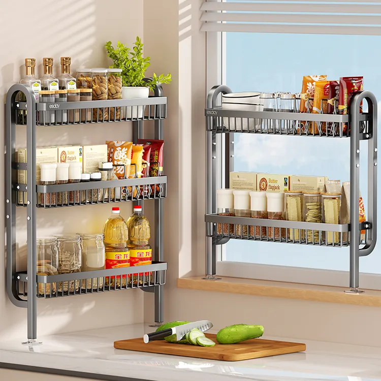 易时代壁挂调料置物架可调节窄款靠墙多层家用调味架免打孔收纳架