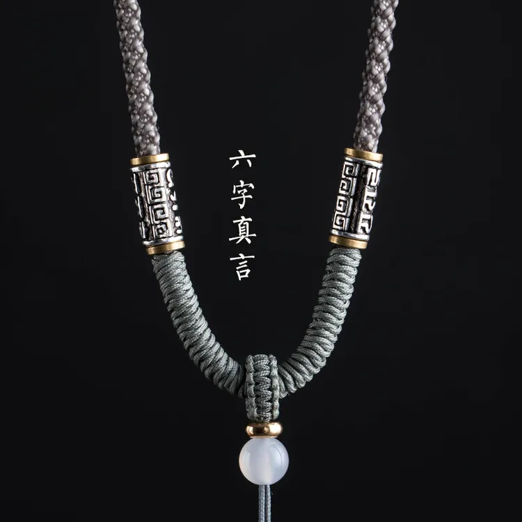 925银银制品 六字真言手工金刚结八宝罗金吊坠绳子项链绳吊坠挂绳