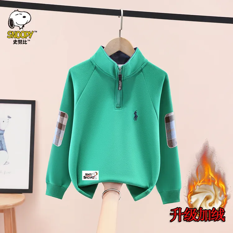 史努比男童加绒卫衣秋冬装2025新款洋气中大童男孩休闲立领打底衫