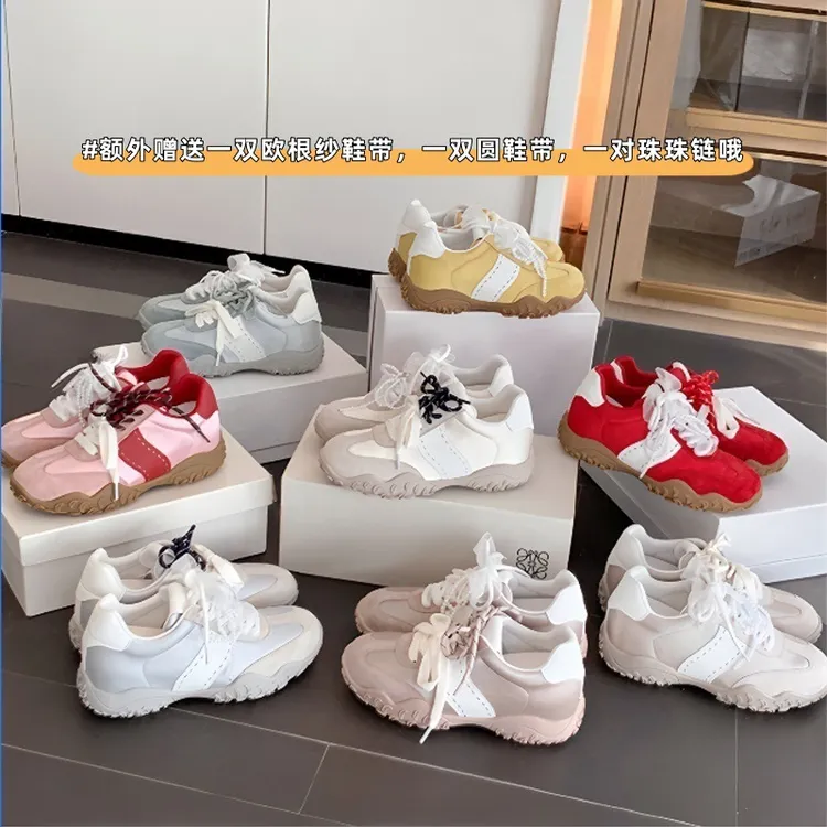 【sheii苏茵茵】同款丝光月牙珍珠蕾丝阿甘德训鞋女拼接透气运动