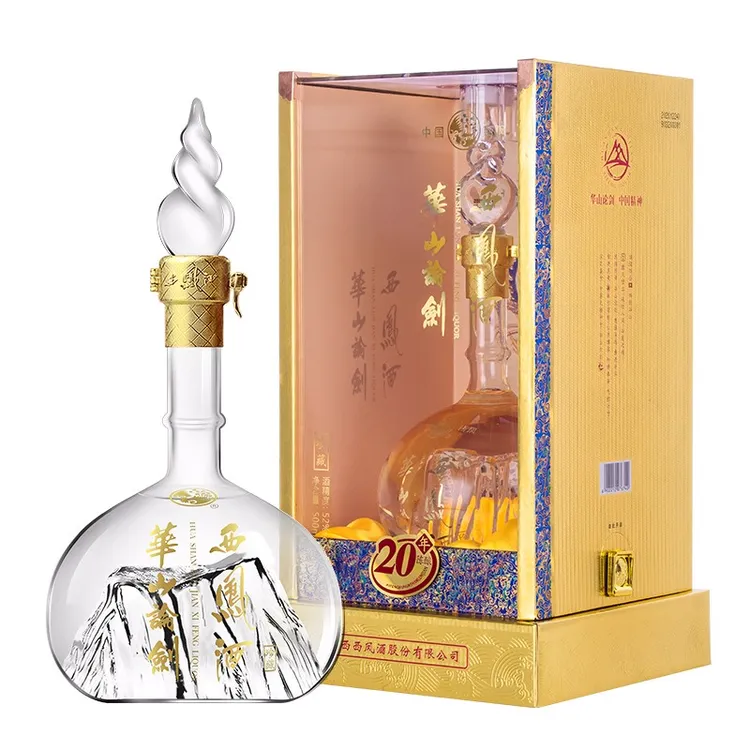 华山论剑20年凤香型纯粮食高端白酒52度整箱酒6瓶