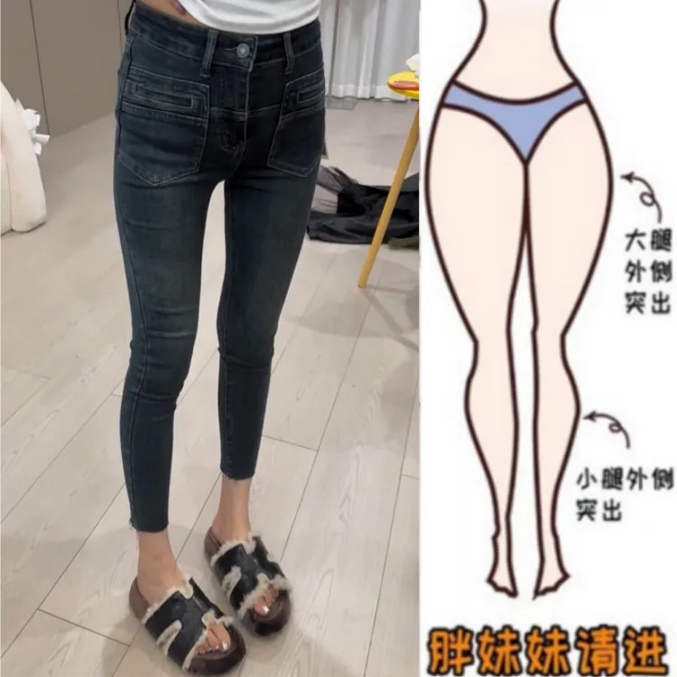 格洛森女装秋季新设计感时尚紧身百搭高腰显瘦弹力复古九分小脚裤