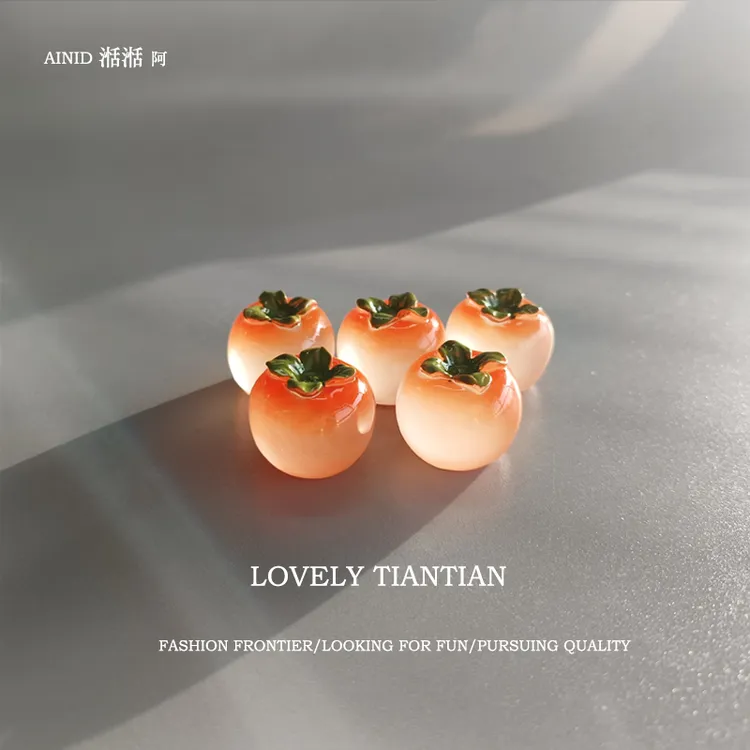 柿柿如意汽车点位标记贴中控屏幕内饰饰品车内装饰车内点位标记贴