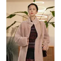 【叭哒不惑】水蜜桃 羊皮毛一体休闲时尚立领冬季外套女士纯色皮草