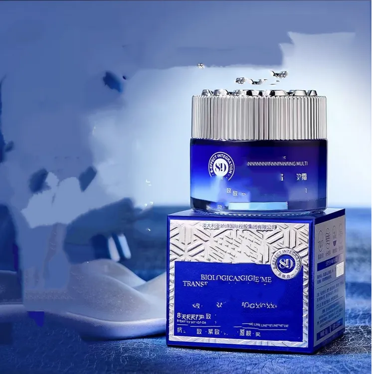 生物酶透皮种植多效霜【6瓶】