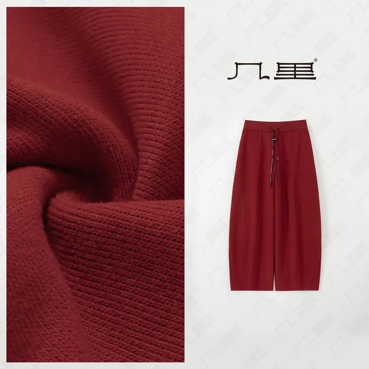 几里与麻 个性抽绳加绒显瘦弯刀裤 裤长103 2121052