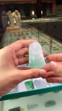 未镶嵌定制翡翠5038毛货不退不换