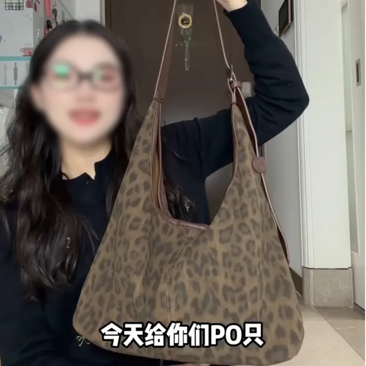 韩系慵懒风大容量豹纹斜挎托特包2025秋冬新款复古通勤百搭单肩包