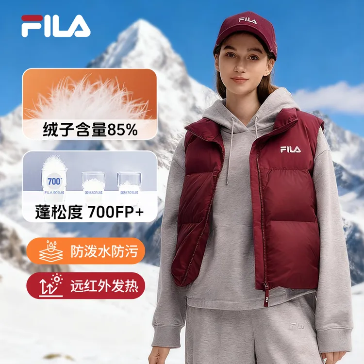 Fila/斐乐女装【85鸭绒高蓬松羽绒】保暖防污百搭马甲F11W549907F