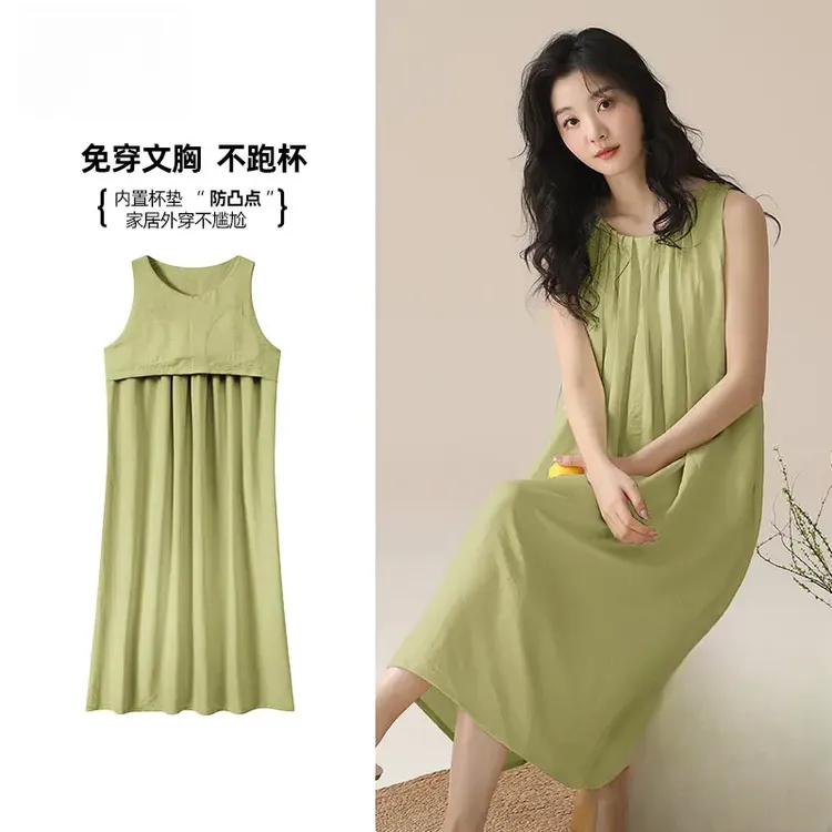 带胸垫云朵棉吊带睡裙女无袖中长款居家裙夏季薄款背心可外穿裙子