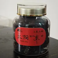 观一好物 | 新疆红枣太阳枣三蒸三晒红枣零食煲粥200g开罐不退
