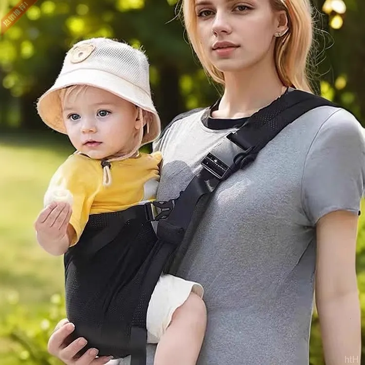 婴儿背巾背带前抱式宝宝初生的横抱式抱娃神器轻便款新生儿防后仰