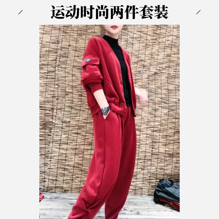 2025春秋加厚新款宽松女士时尚百搭服装显瘦休闲运动时尚两件套装
