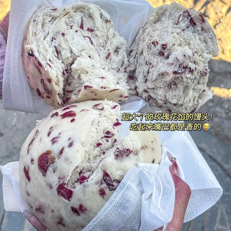 【工厂 直发】空心馒头玫瑰酒酿馒头营养速冻早餐加热即食面食速食