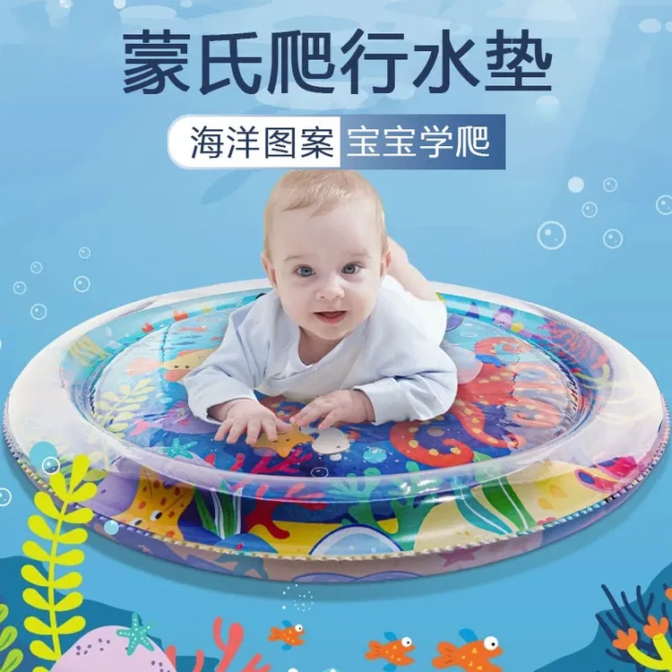 【爬爬水垫】婴儿引导宝宝儿童早教学爬神器充气玩水玩具科学商品图