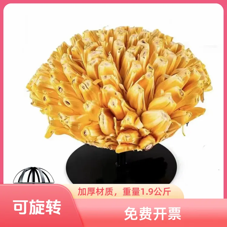 ATY菠萝蜜开花展示架1 台天元水果陈列水果店超市专用可拆卸质量